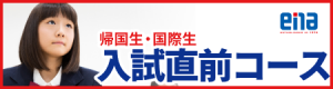 chokuzen