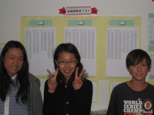 tyuu2