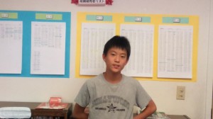 小6②