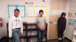 中１塚田ひかり中西猿田