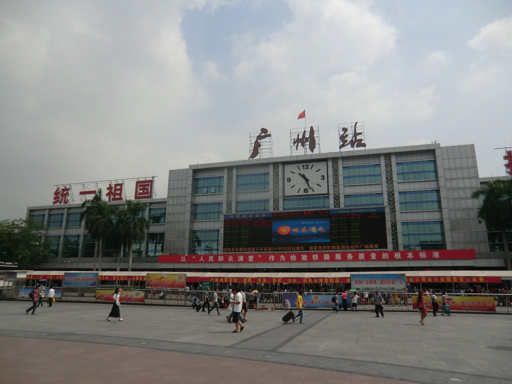 CIMG7536