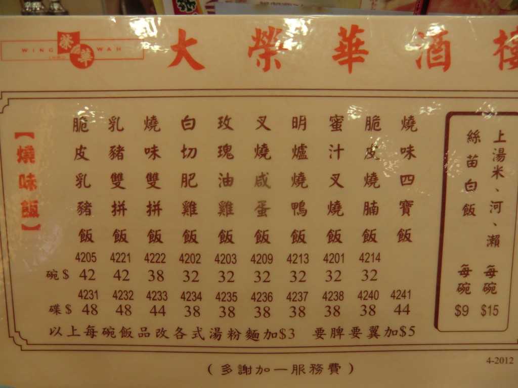 CIMG7576