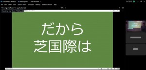 0609 ena SF online