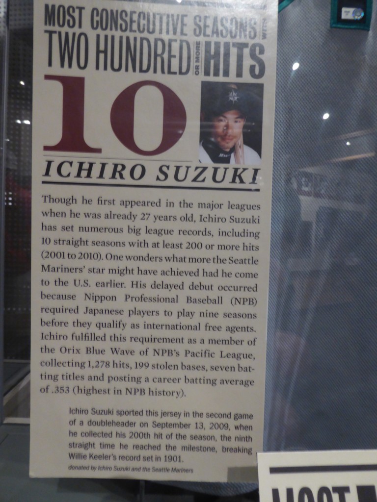 P1070051